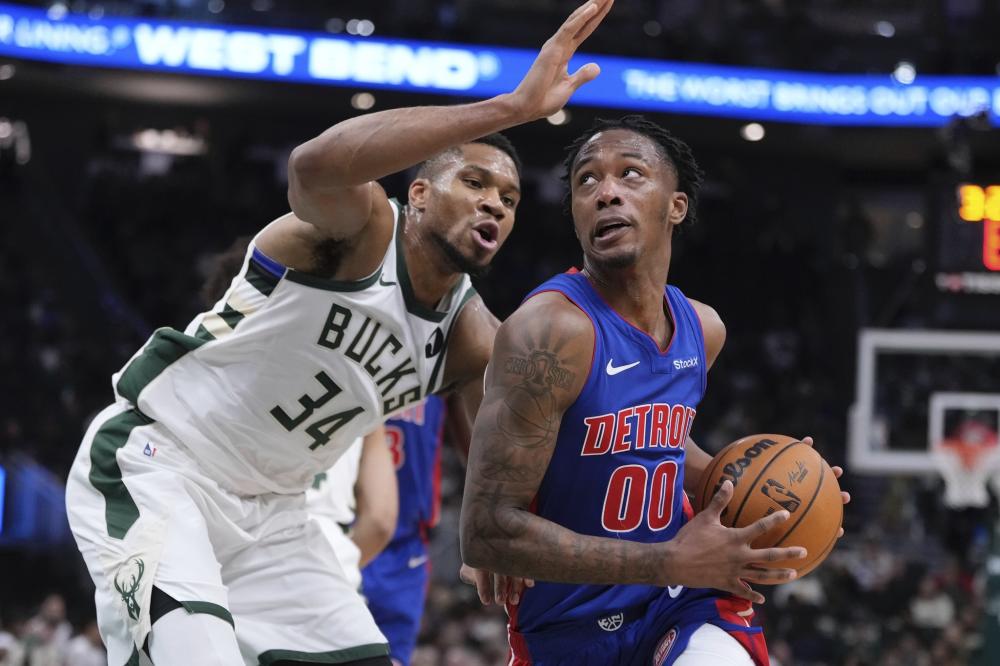 比赛各方的 比赛各方的