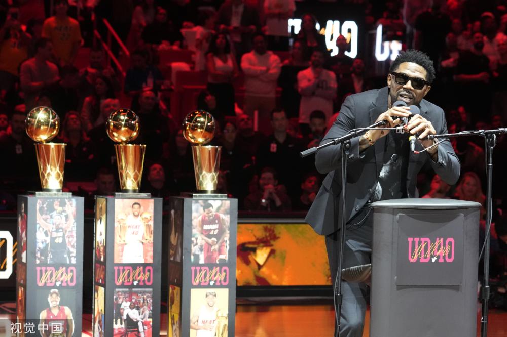 今年首设U 今年首设U